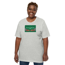 Load image into Gallery viewer, Bethel Middle School Yellowstone 2024 Unisex Adult t-shirt