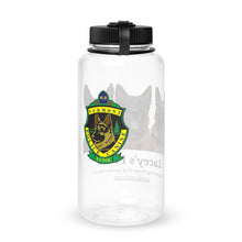 Load image into Gallery viewer, Lacey's Fund wide mouth plastic water bottle