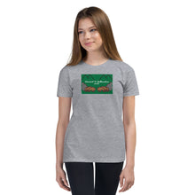 Load image into Gallery viewer, Bethel Middle School Yellowstone 2024 Youth Short Sleeve T-Shirt