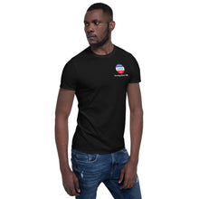 Load image into Gallery viewer, Labor Day - Serving Since 1882 Unisex T-Shirt - Customizable Union Back Print